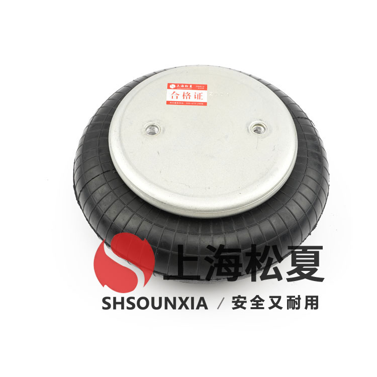 冷墩機減震用空氣彈簧，JBF196-115-1